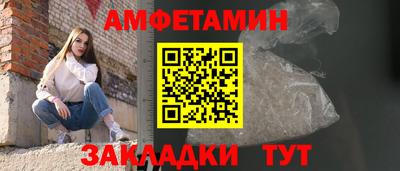 не бодяженный Феодосия