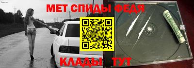 ALPHA-PVP Ухта