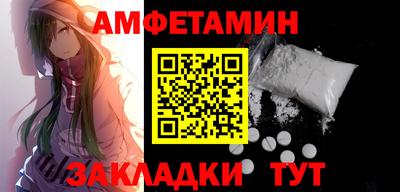 не бодяженный Феодосия