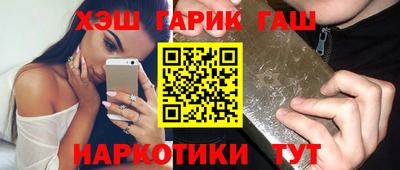 прущие грибы Учалы