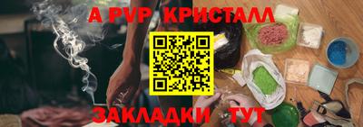 не бодяженный Феодосия