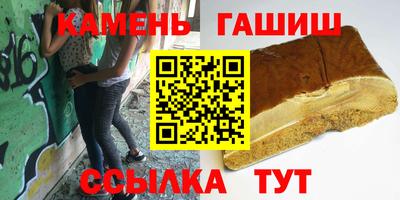 ALPHA-PVP Ухта