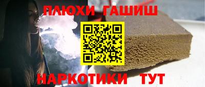 прущие грибы Учалы