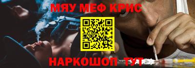 прущие грибы Учалы