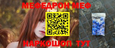 ALPHA-PVP Ухта