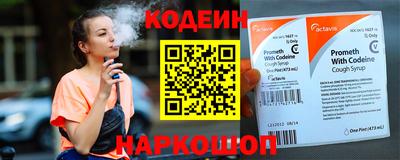 ALPHA-PVP Ухта