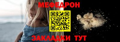 не бодяженный Феодосия