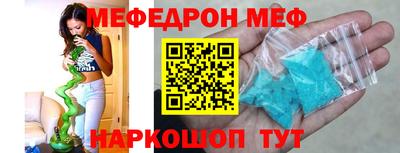 ALPHA-PVP Ухта