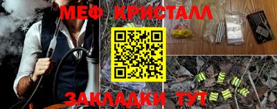 прущие грибы Учалы